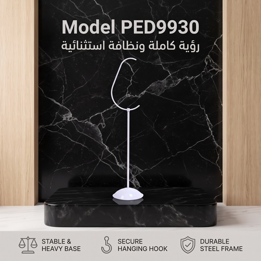 [9930] Cage Stand W/B | 9930