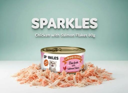 [082075] سباركليز | طعام رطب للقطط | 80غم