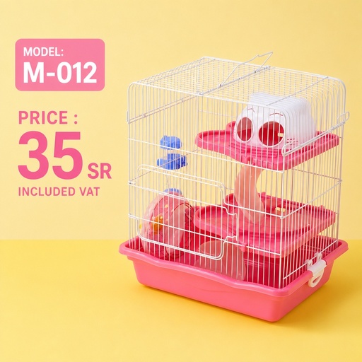 [PET-CAG-M-012] Hamster Cage | M-012