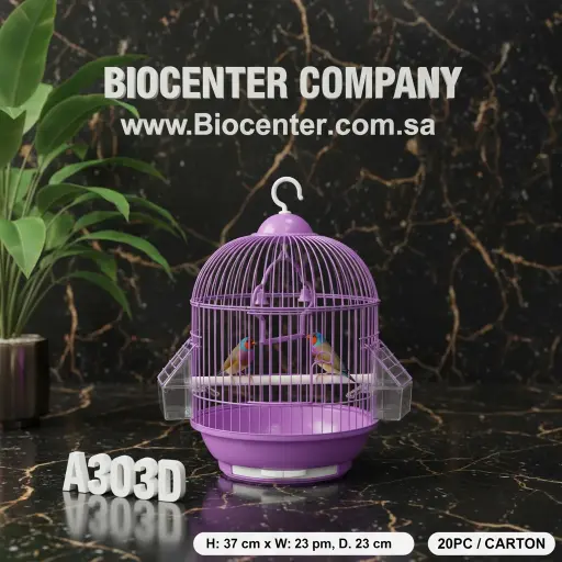 A303D | قفص طيور