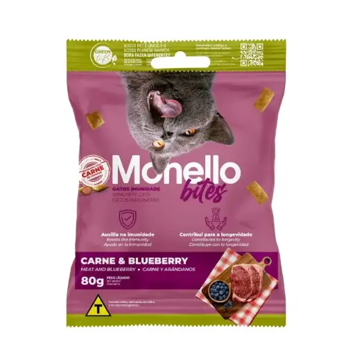 [3000729] مكافئة مونيلو |  لتعزيز المناعة |    80غم