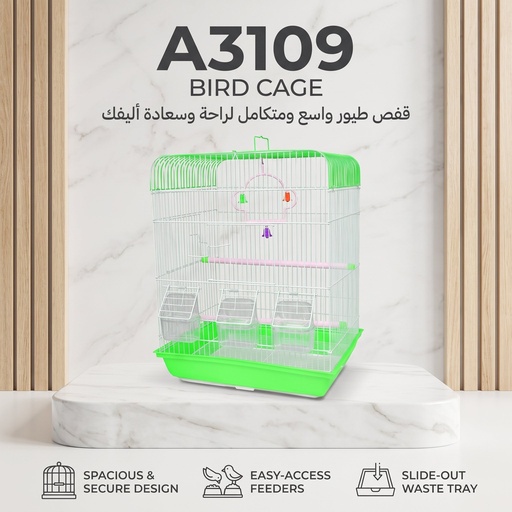 [BRD-CAG-23435]  Bird Cage | A3109