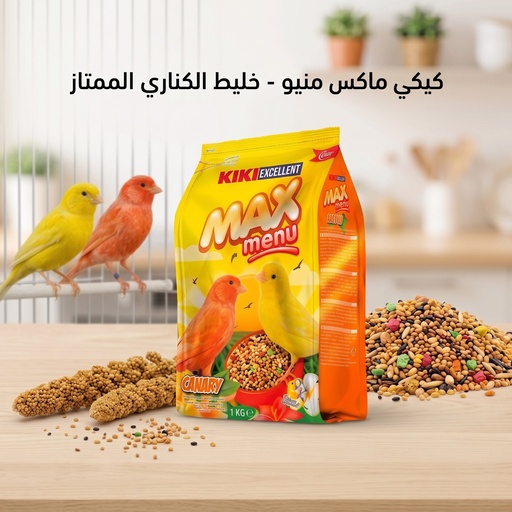 [30517] Kiki |  Max Menu  Canaries (1kg)