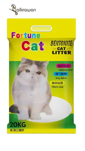 [FCL20] فورتون  | رمل للقطط برائحة الفراولة | 20 كجم