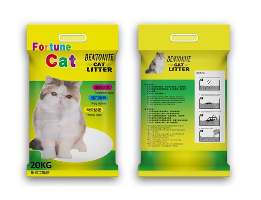 [FCL20] Fortune | Bentonite Cat Litter Strawberry | 20kg