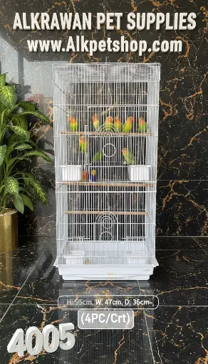  قفص الطيور | 4005