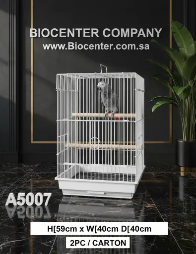[A5007]  قفص طيور | A5007