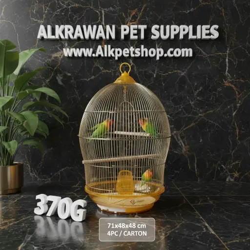 قفص طيور | 370 | ذهبي