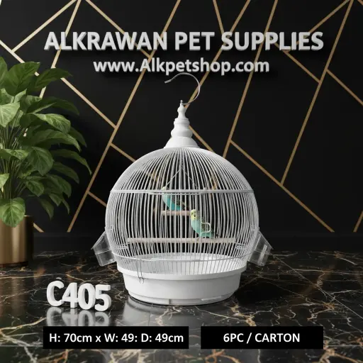 قفص الطيور | C405
