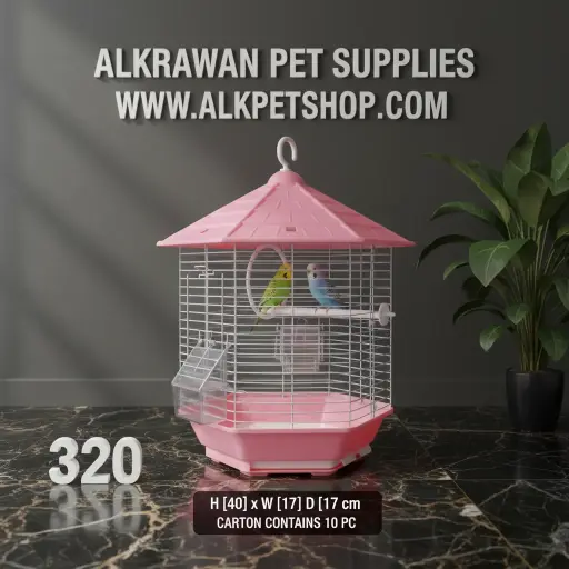 320 | قفص طيور