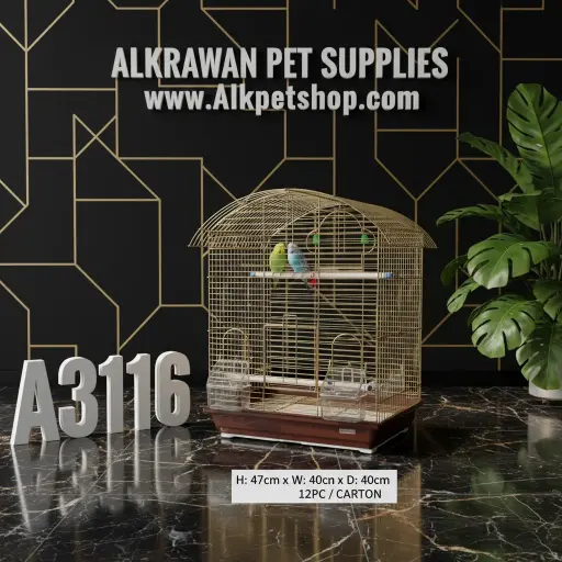   قفص طيور | A3116G 