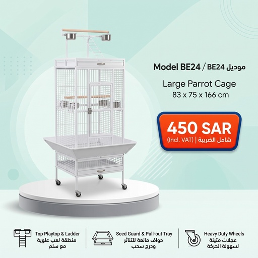 [BRD-CAG-05617] Parrot Cage | BE24