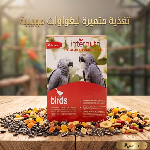 [PIM1] Internutri | Parrot Mix |1kg