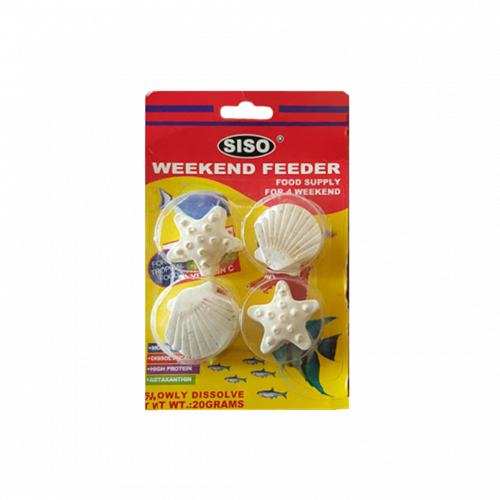 [WF20] سيسو | اكل الأجازة للأسماك | 40غم